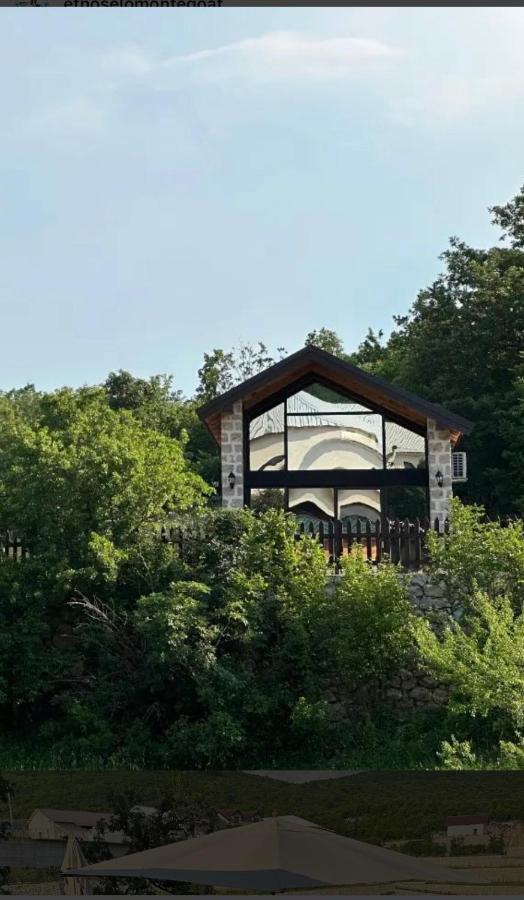 Etno Selo Montegoat Otel Nikšić Dış mekan fotoğraf